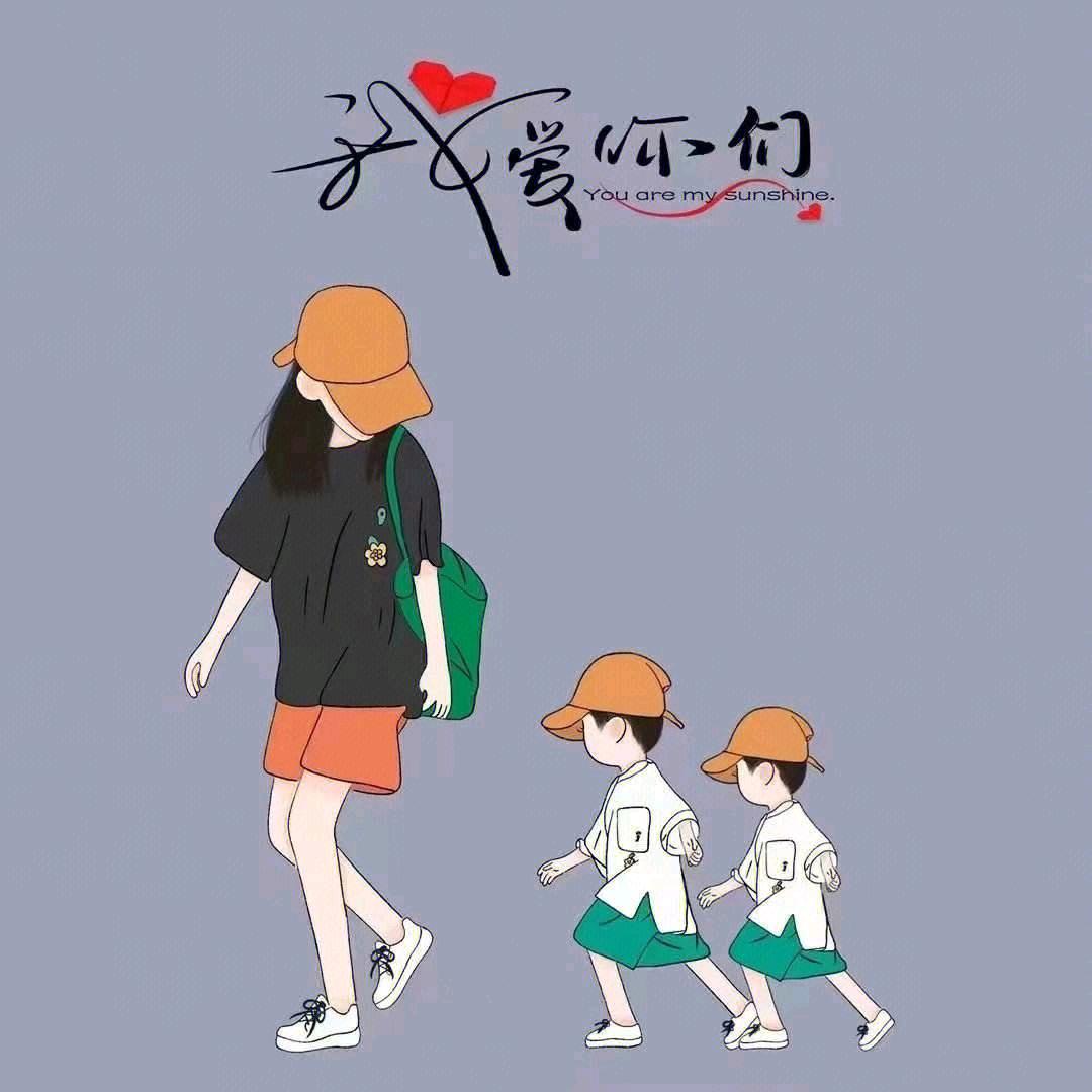 生猪运输----武旭