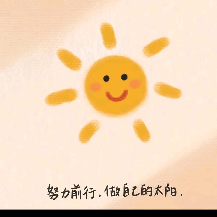 沭阳快乐起点奇瑞4S店 -魏华