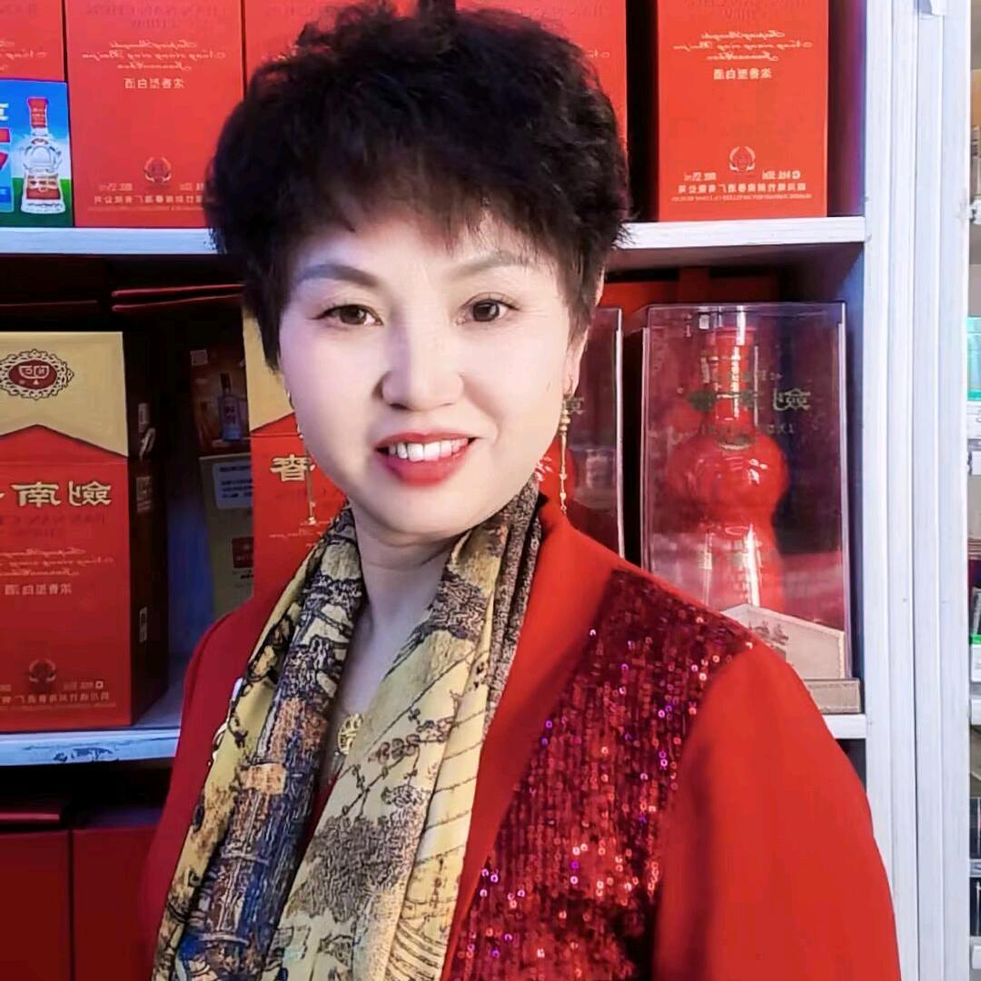 轮台县红梅经销部