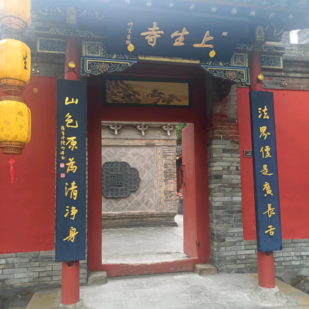 王者风范