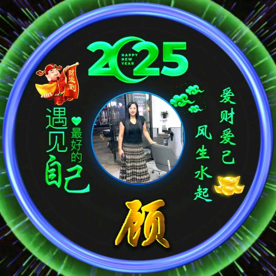 @梅子@
