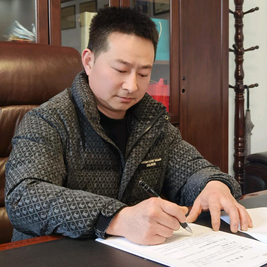 巴蜀辣韵周金榜