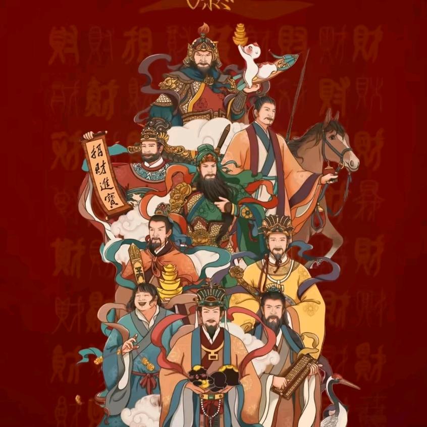 王世瑾（符靈法顯）