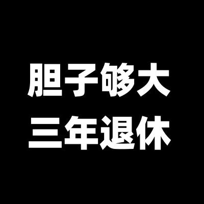 青岛星启程文化传播-张总