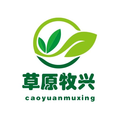 草原牧兴-（呼市饲料源头厂家）