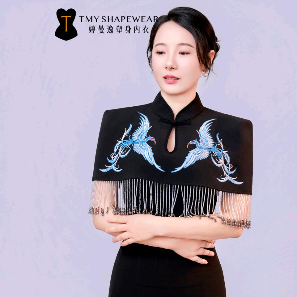 曹凤🌸瑜美佳美容养生馆