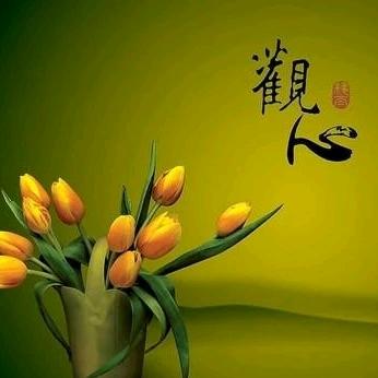 利津县盐窝九九美容养生馆