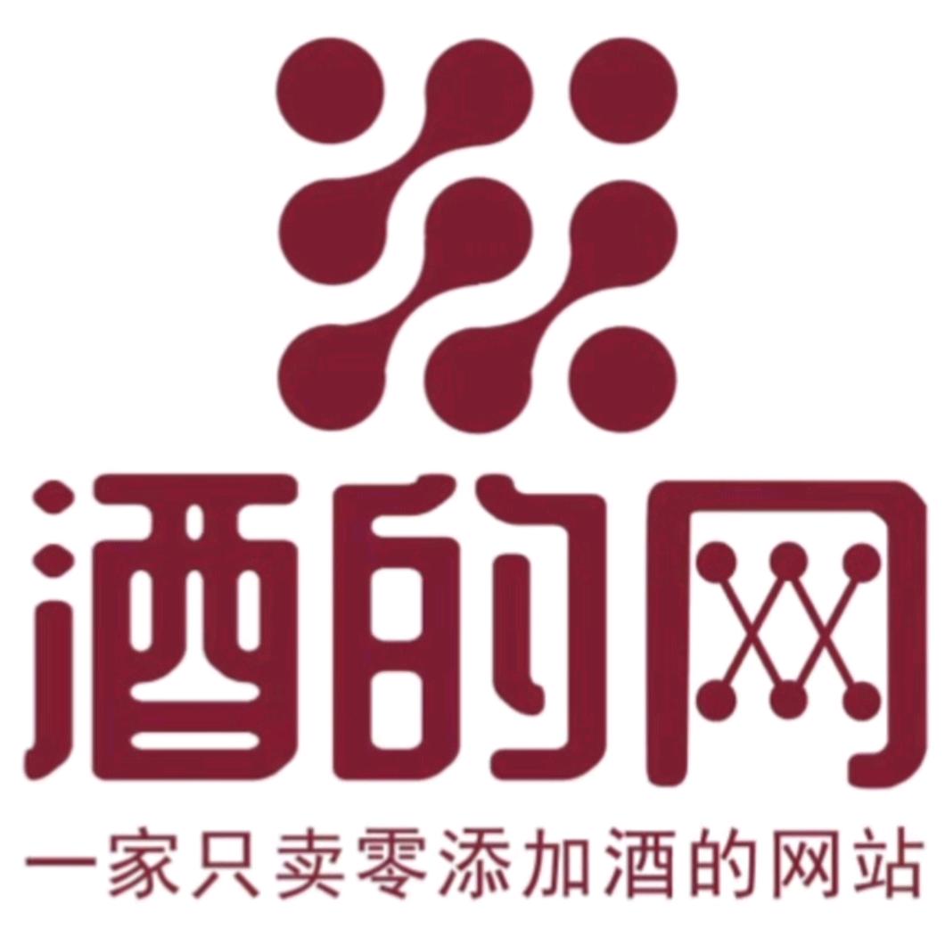 山西酒的网电子商务有限公司