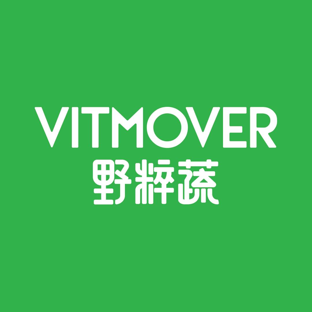VITMOVER野粹蔬官方旗舰店