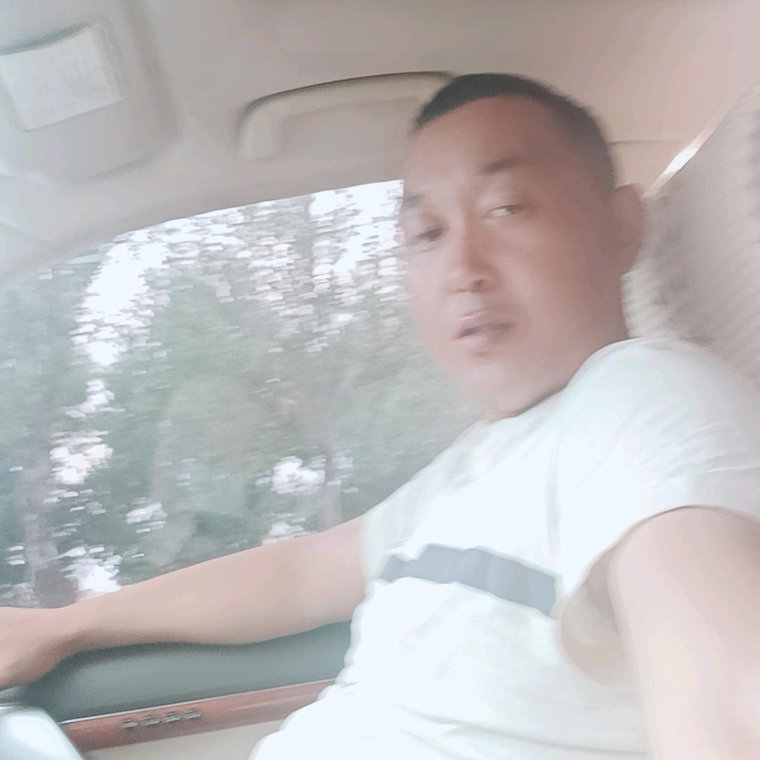 老四