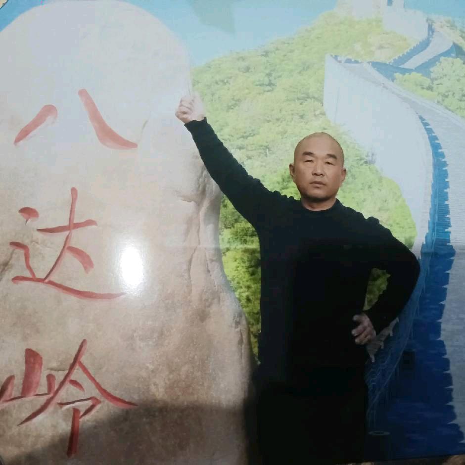 不忘初心❤️牢记使命