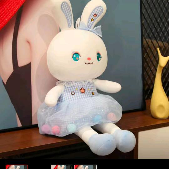 翠