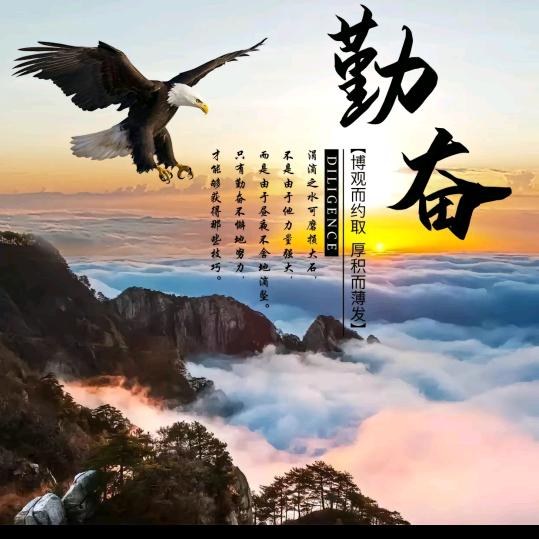 依山傍水