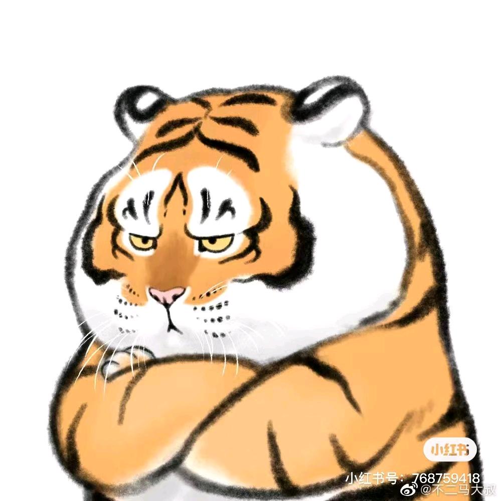 闲云清烟