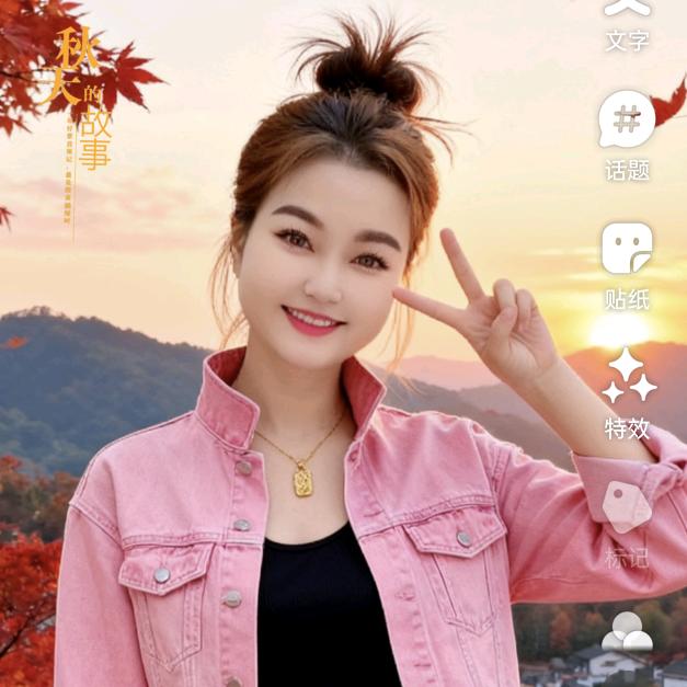 开心果4649340294154