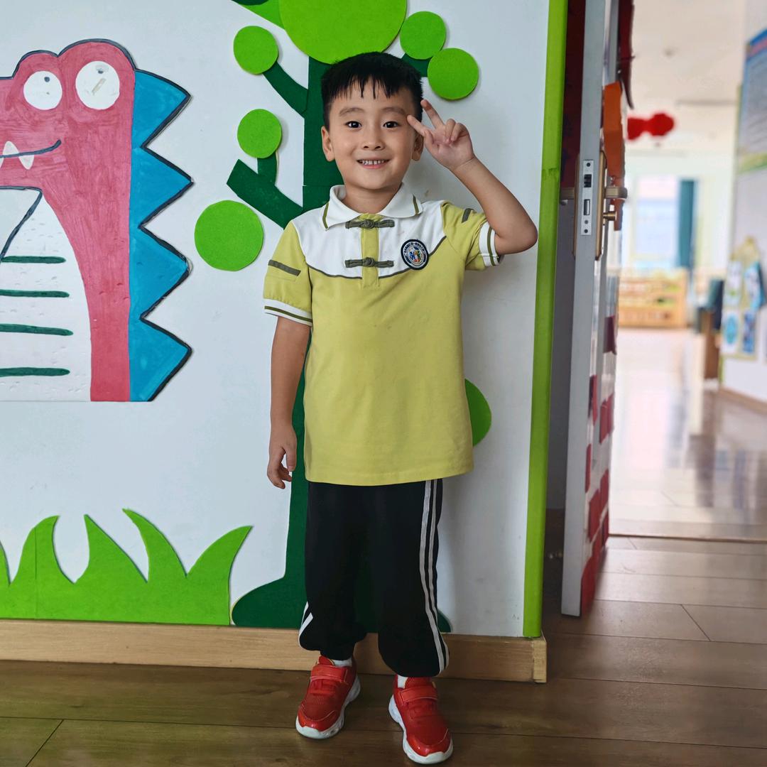 🌈悠然见南山🌈