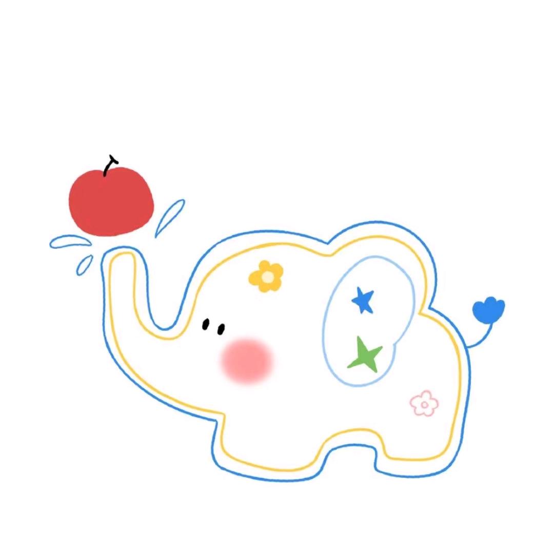 岁岁平安