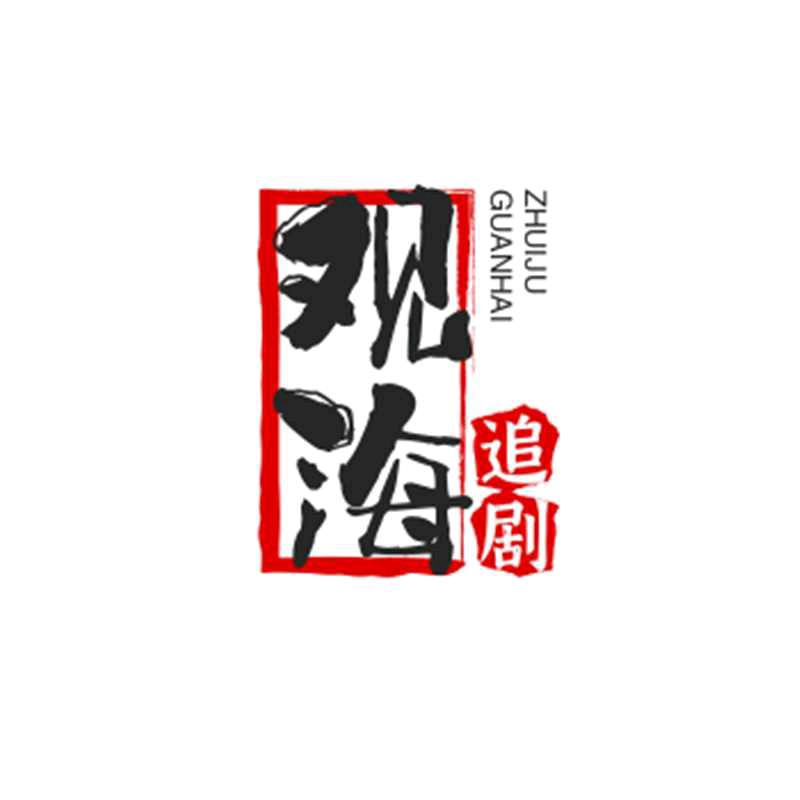 碧海蓝天AA