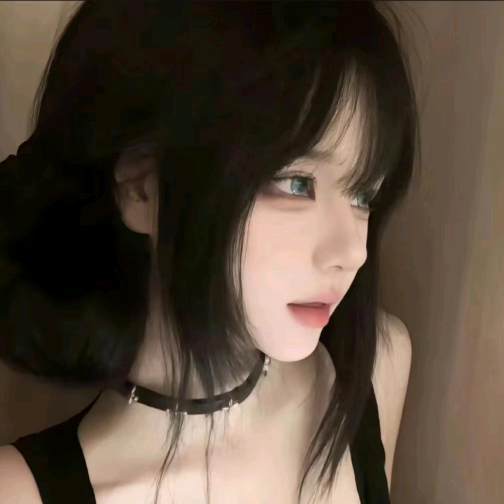 婀娜穿搭