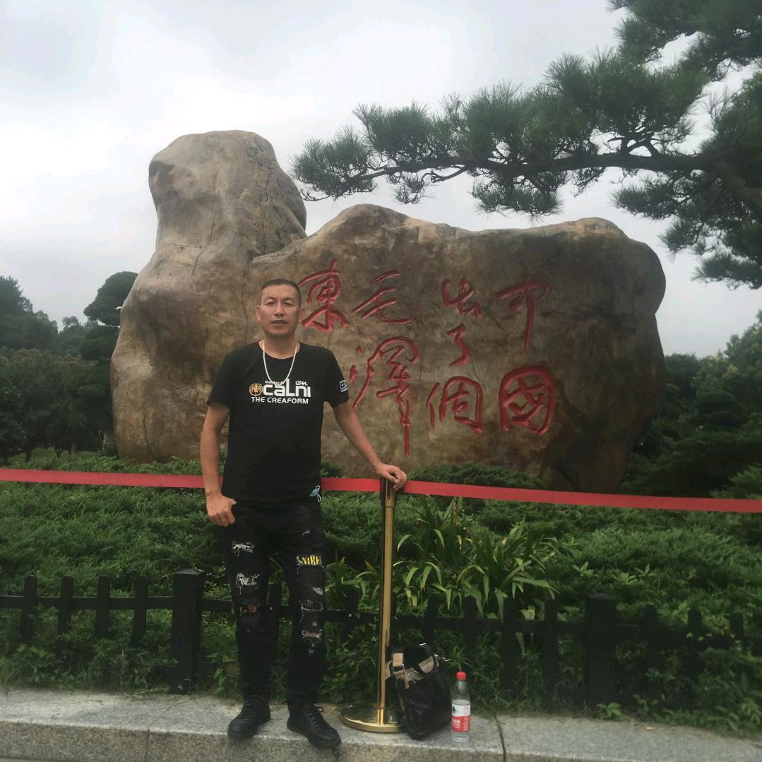 金龙鞋服贸易