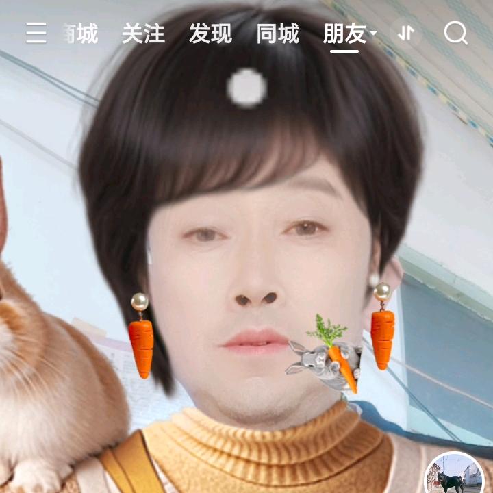 元宝