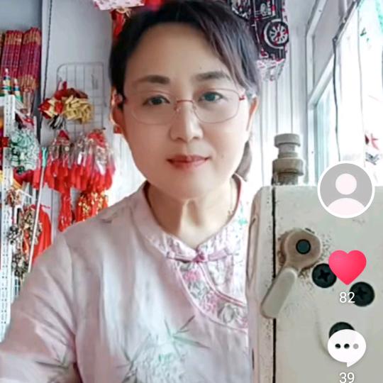 香缘阁  佛教  用品