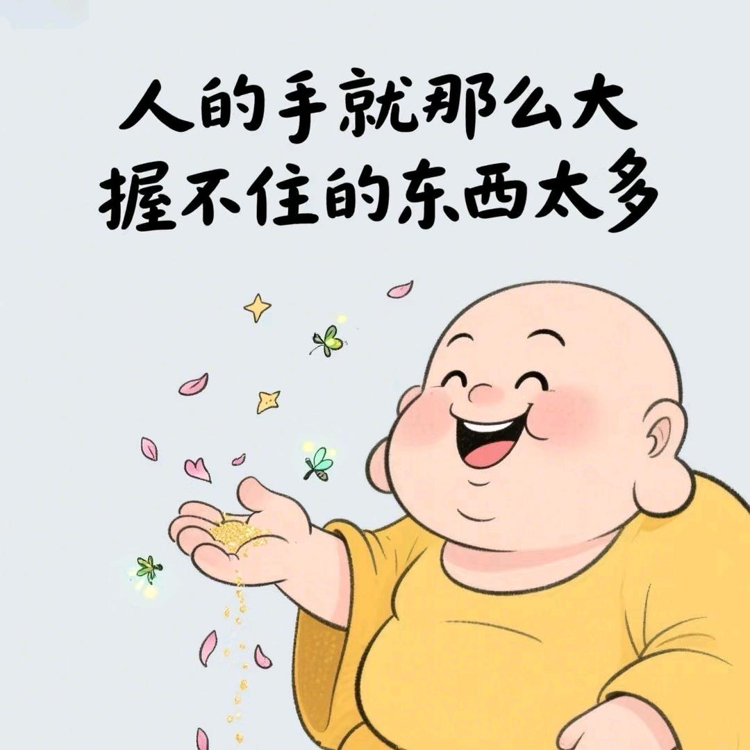 o似水流年o