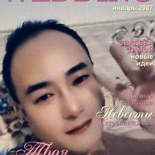 💋💖热血💞峰瑋❤🙈