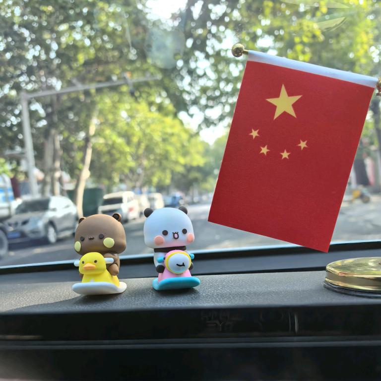 我爱智智