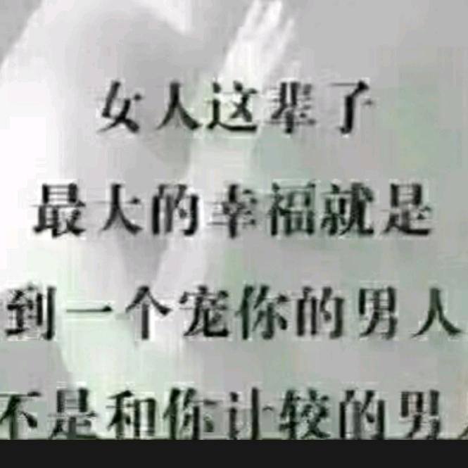 琴💧海🌸星٩(￥A￥)۶空💖