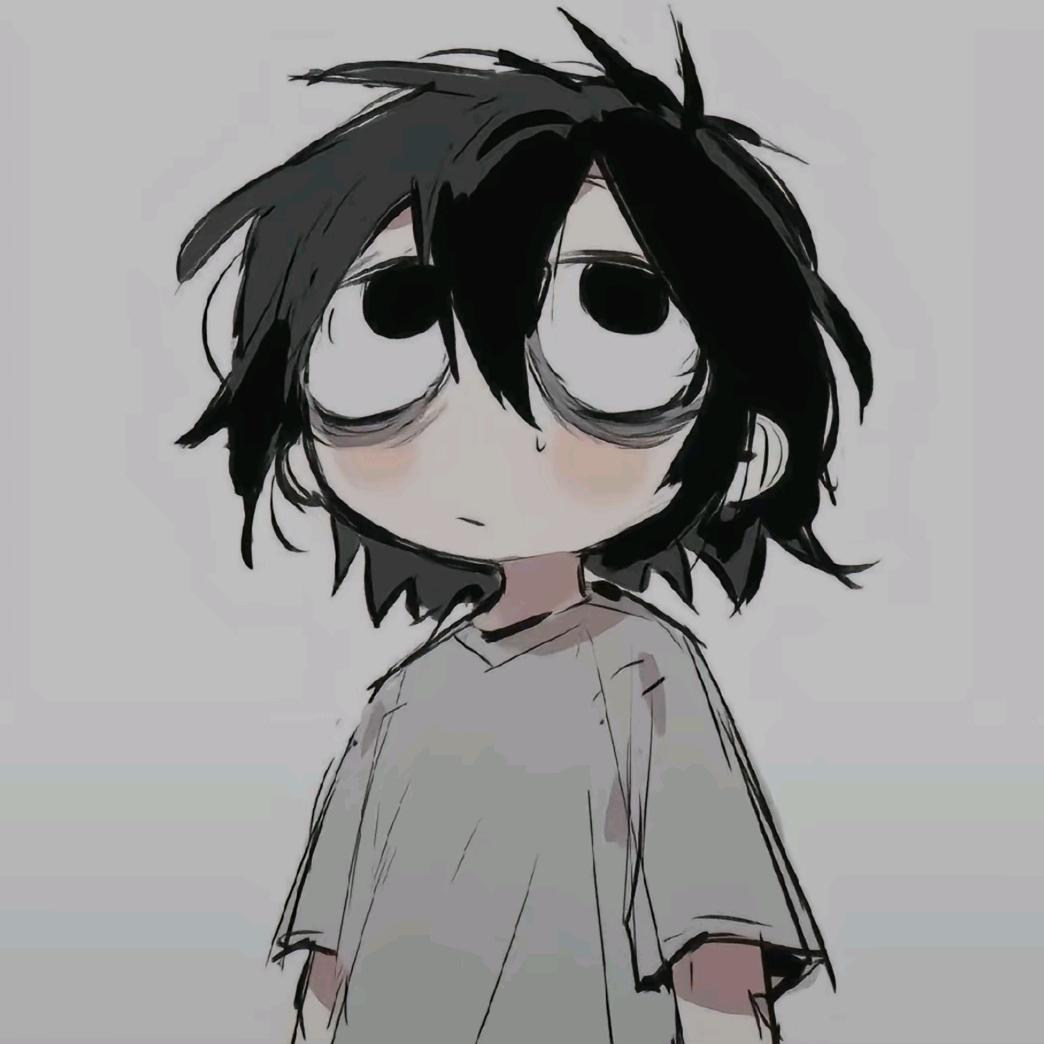 安桉