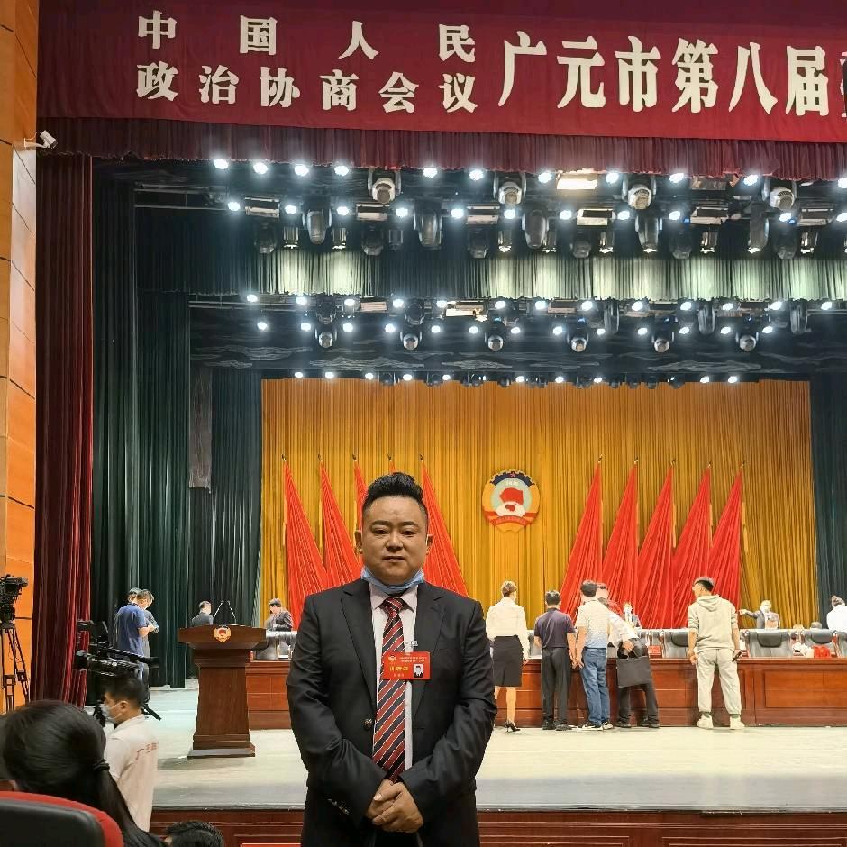 近我者富