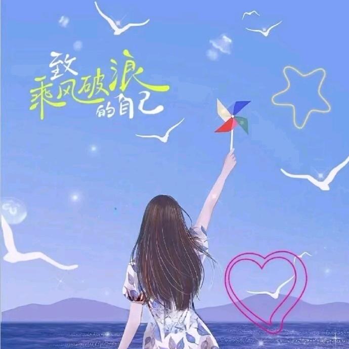 💐🌹往事如风🌹🌺