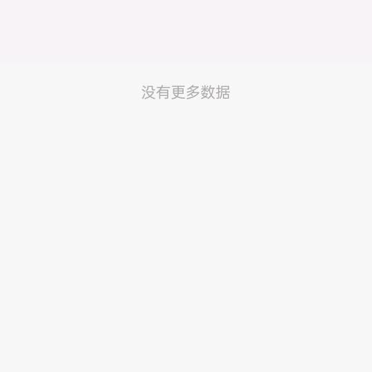 小冯