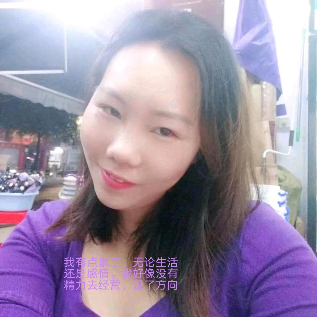 এ᭄人ꦿ间এ清᭄এ醒᭄ꦿ