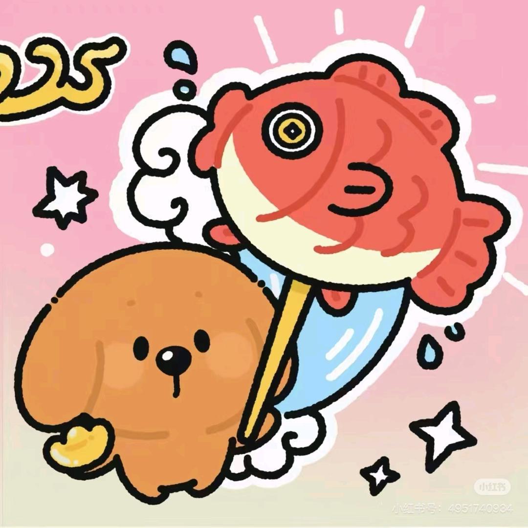 青栀