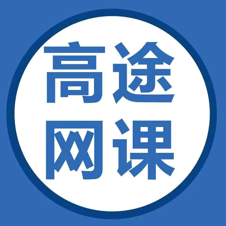 星广源抖店百科