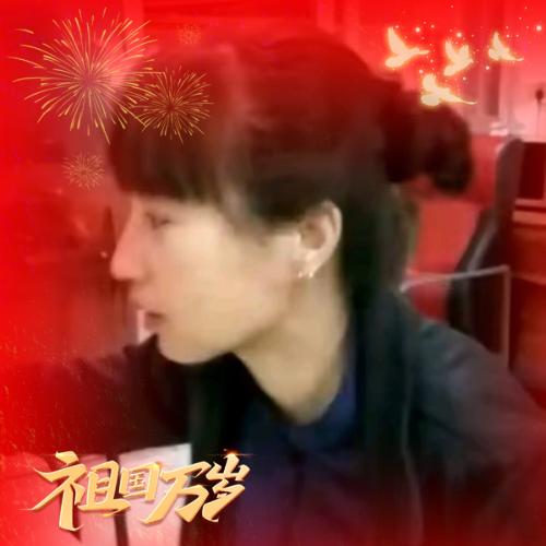 🕊ꦿ慧姐꧔ꦿ᭄💞🕊