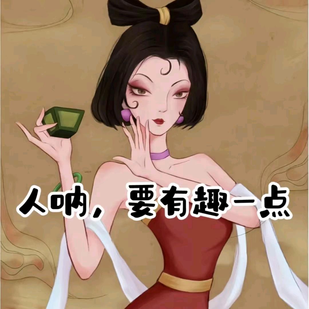 🌈🌈🌈燕子