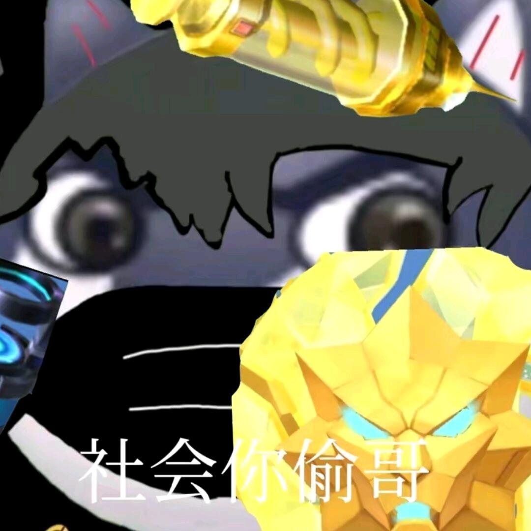 我们的派对