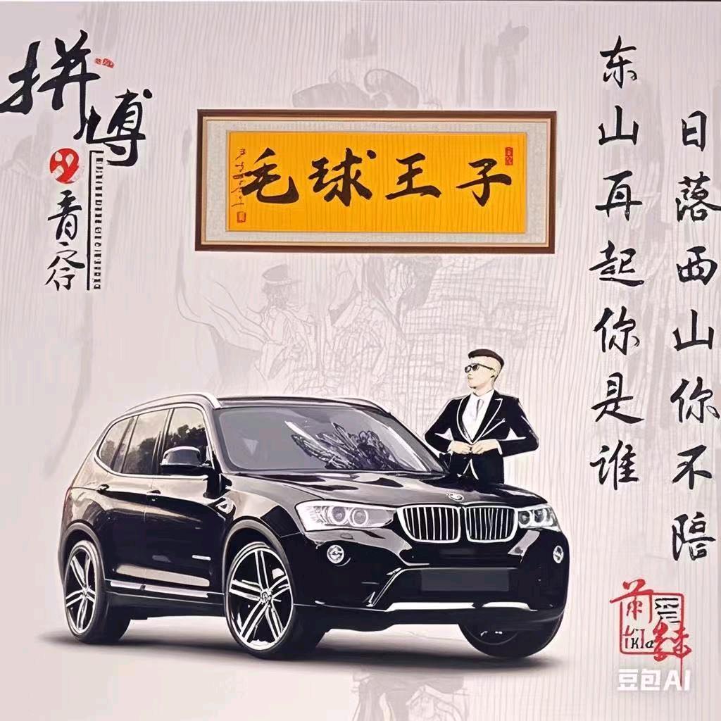 湖南枫澳苗木种植专业合作社