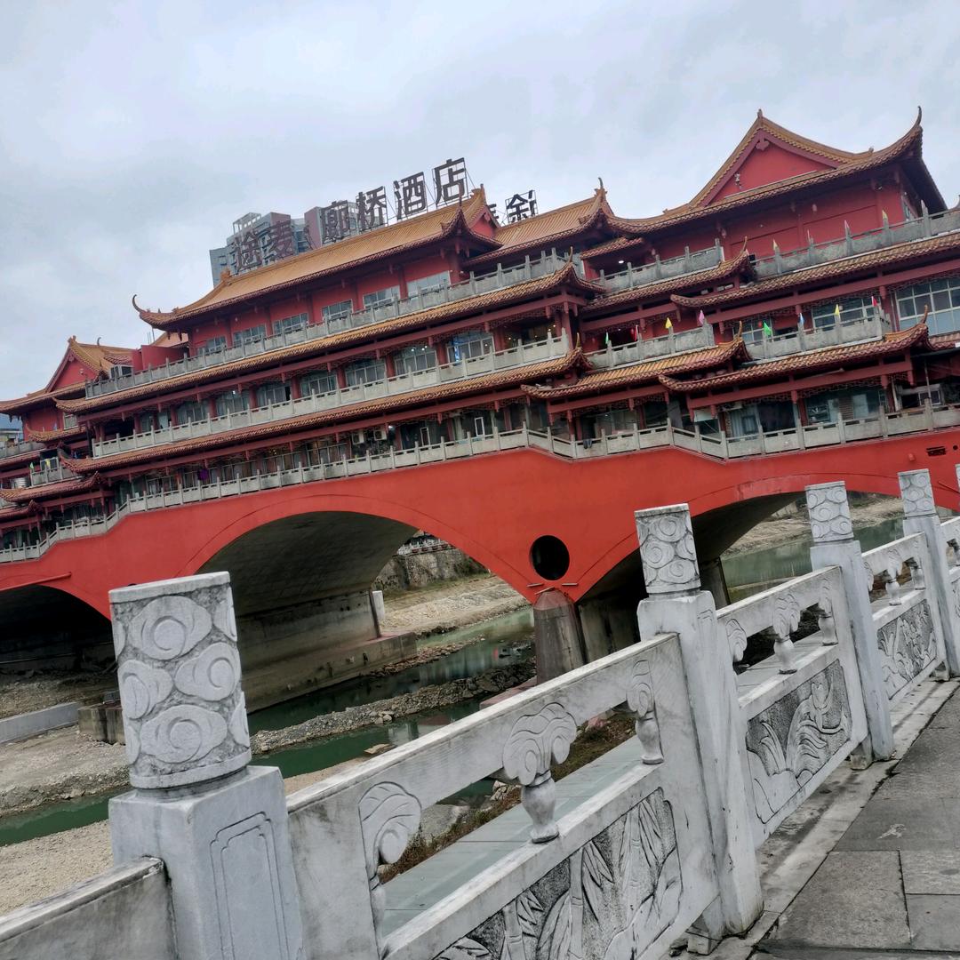 淡忘