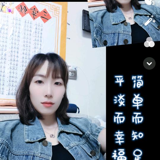 小贺