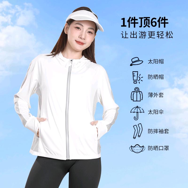 宏莱贵服饰工厂店
