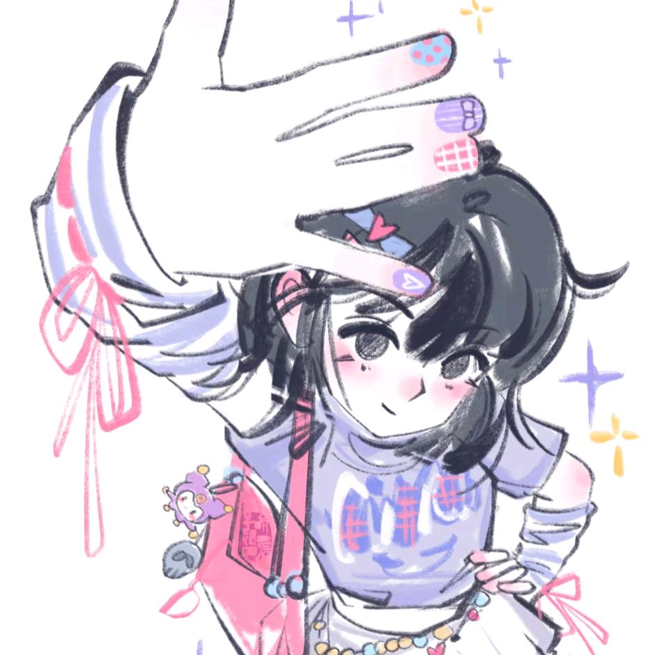 唔芋泥
