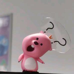 亭