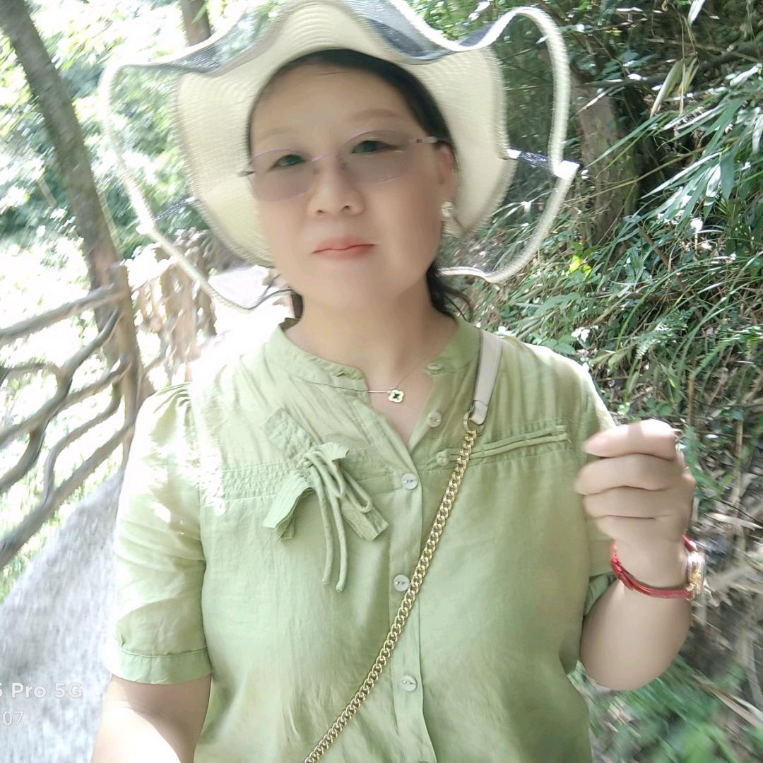 Meirong