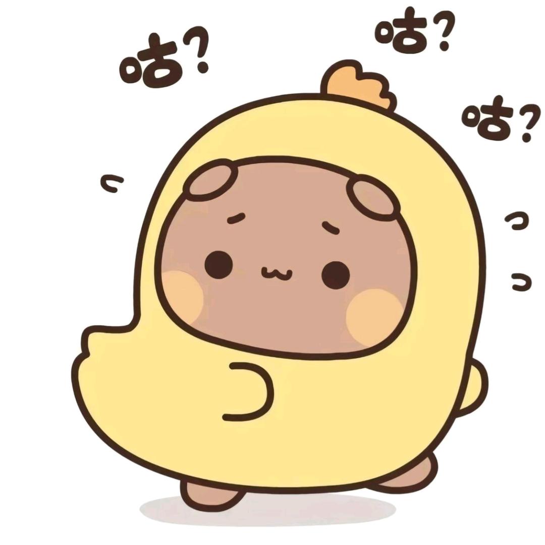 偏离.
