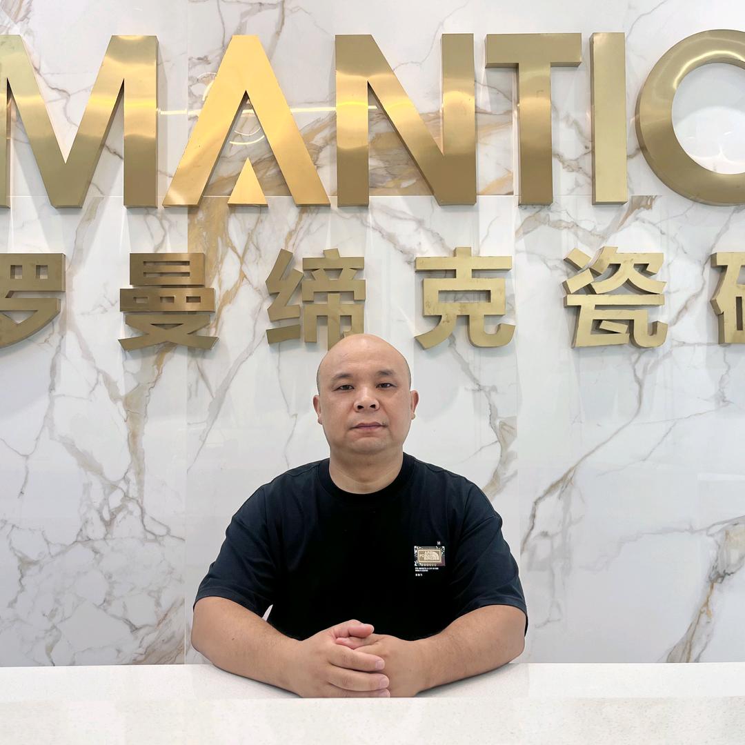 王欢  德田陶瓷