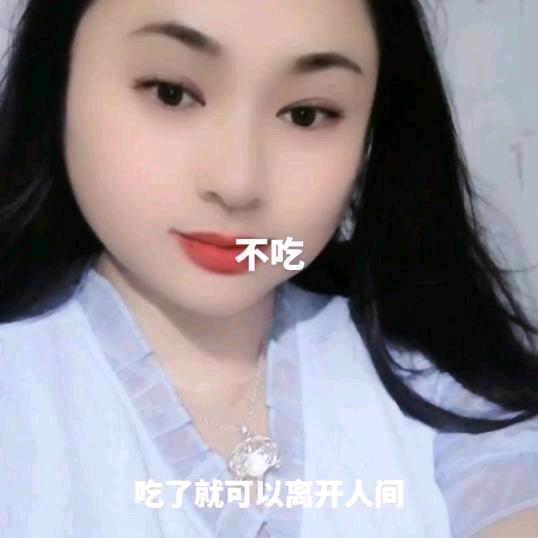 单身宝妈